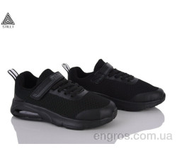 Кроссовки STILLI KIDS